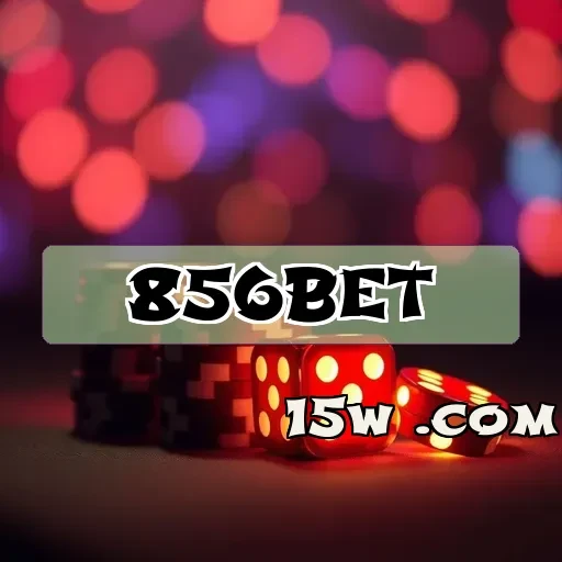 856bet: Explore o Futuro dos Jogos com Inovações Imperdíveis